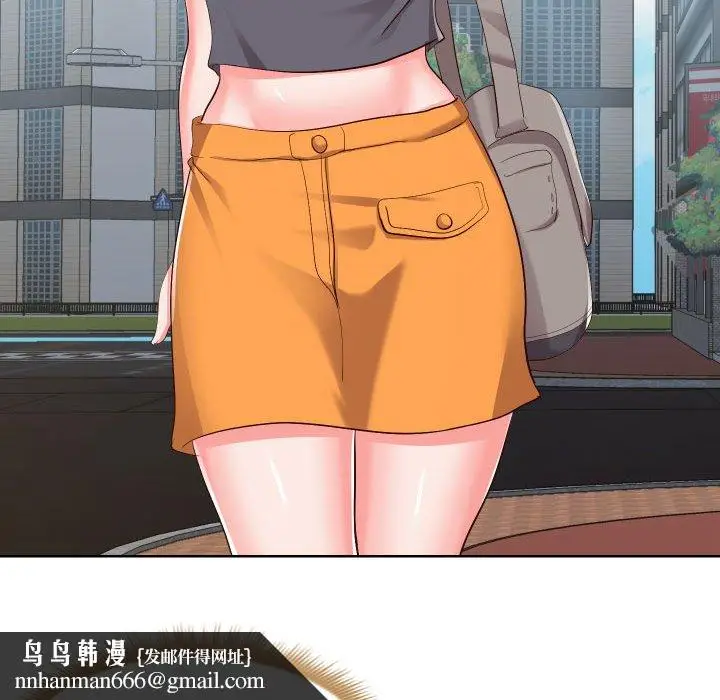 漫画《偶然同住》第16章第57张图