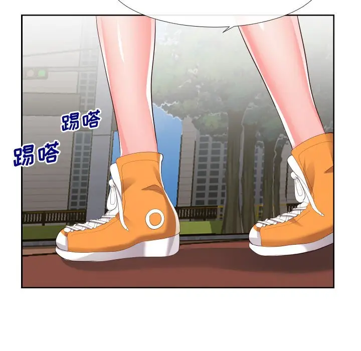漫画《偶然同住》第16章第75张图