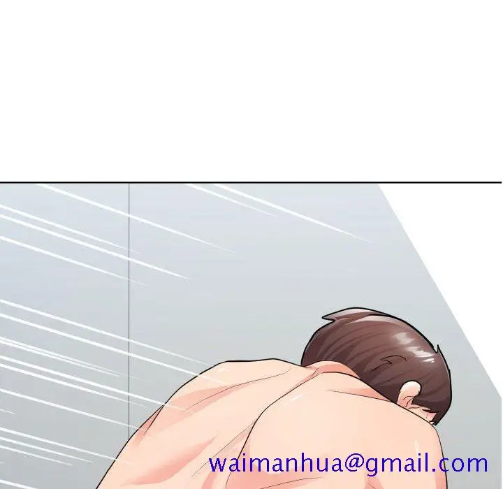 漫画《偶然同住》第34章第101张图