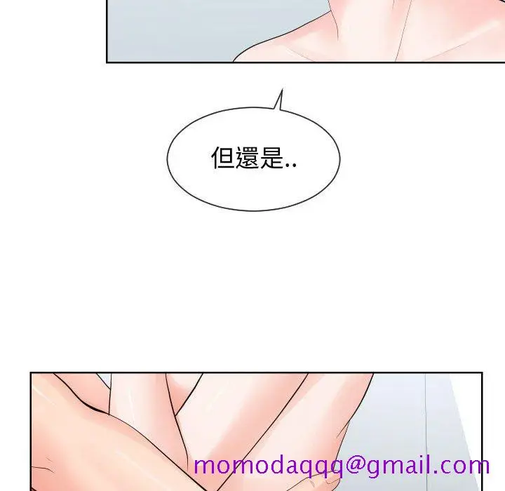 漫画《偶然同住》第34章第66张图