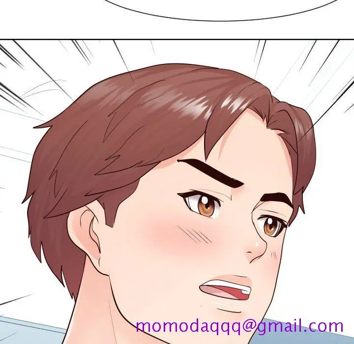 漫画《偶然同住》第37章第106张图