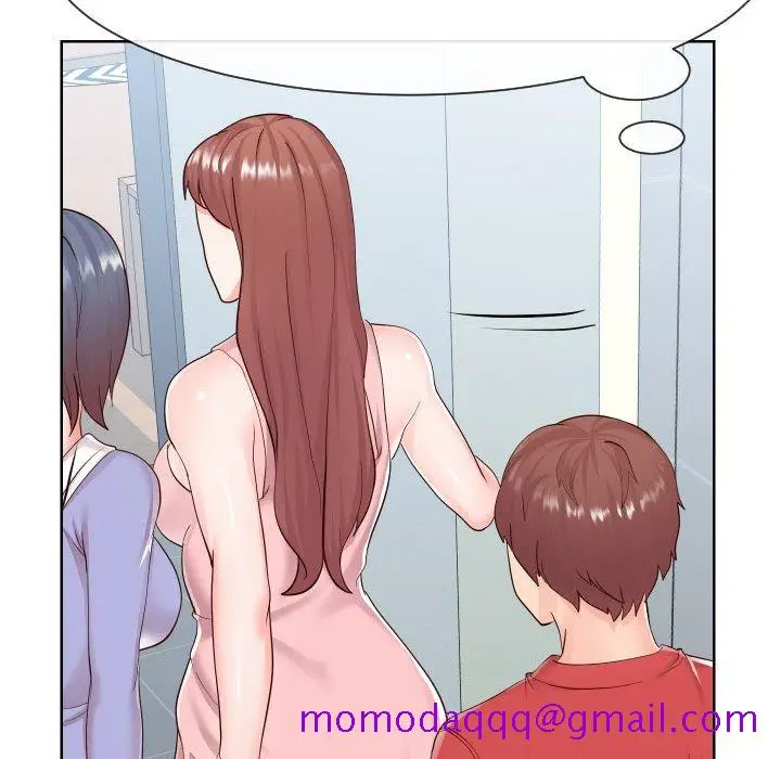 漫画《偶然同住》第37章第16张图
