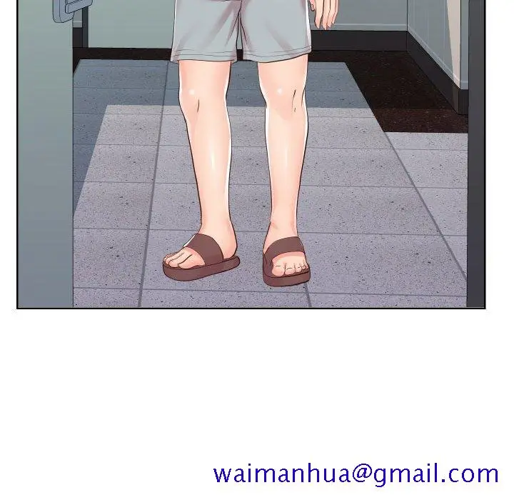 漫画《偶然同住》第37章第21张图