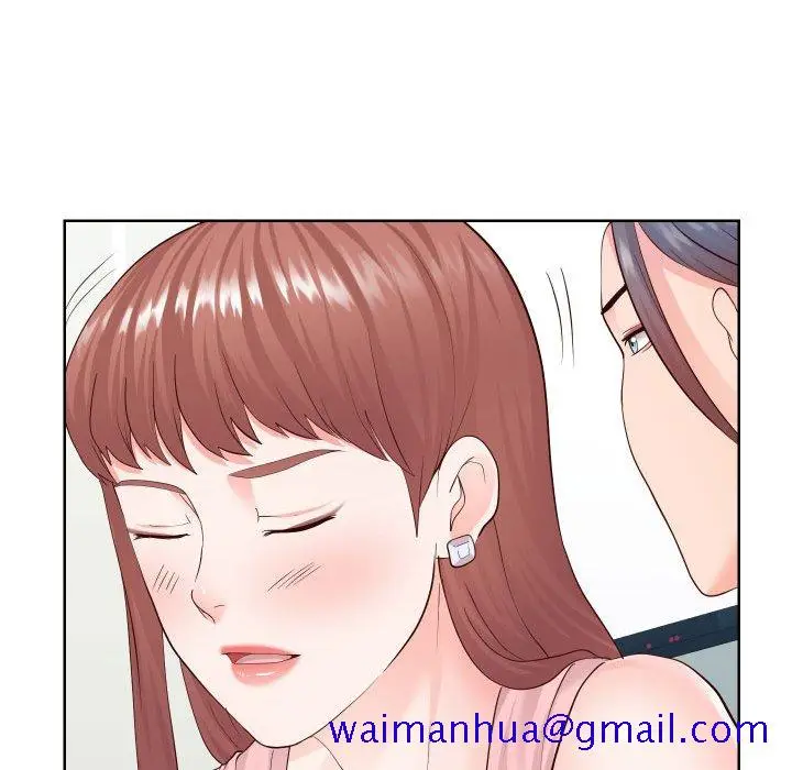 漫画《偶然同住》第37章第41张图