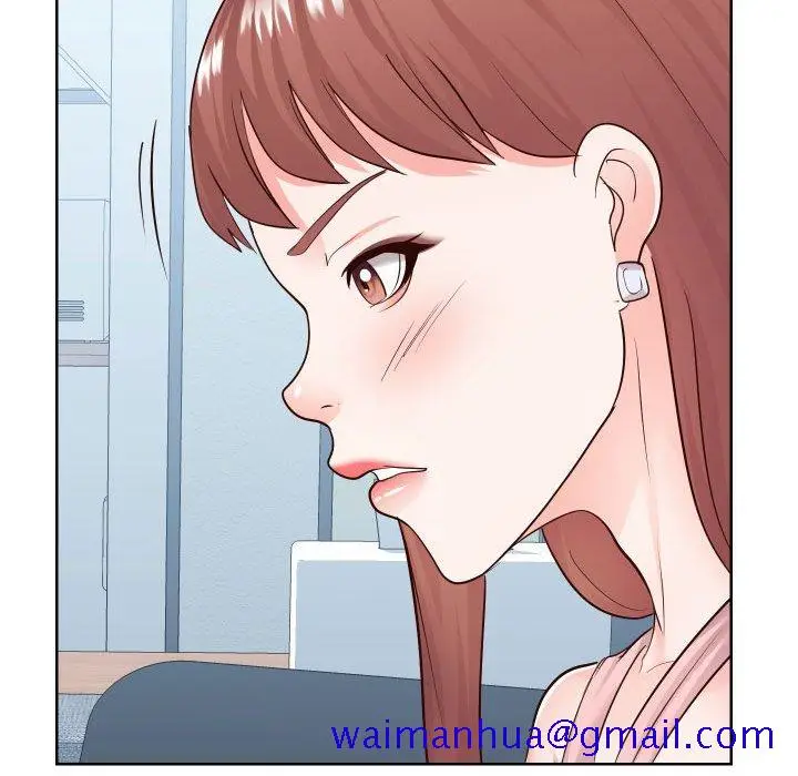 漫画《偶然同住》第37章第51张图