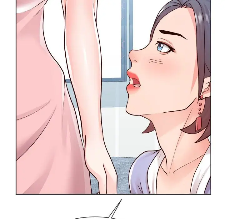 漫画《偶然同住》第37章第54张图