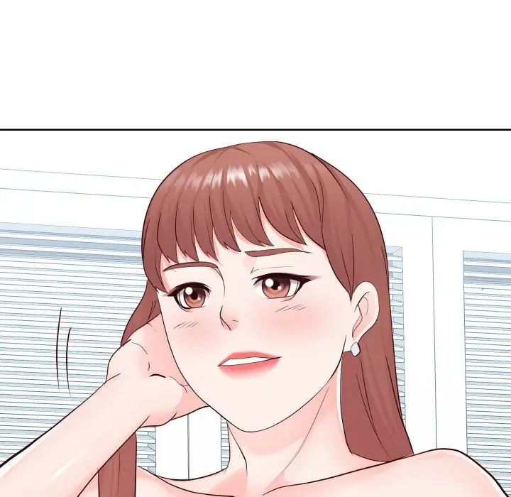 漫画《偶然同住》第37章第58张图