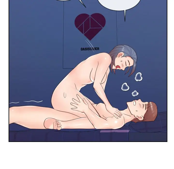 漫画《偶然同住》第42章第28张图