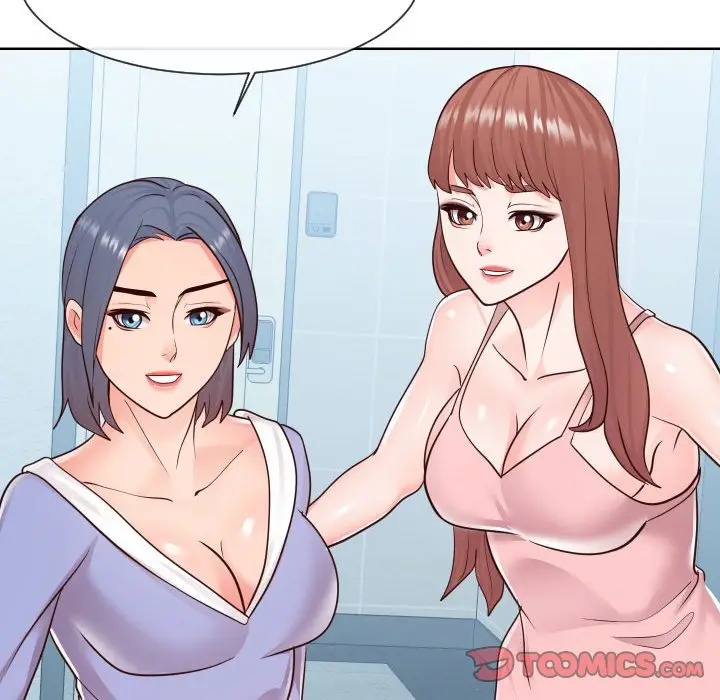 漫画《偶然同住》第42章第44张图