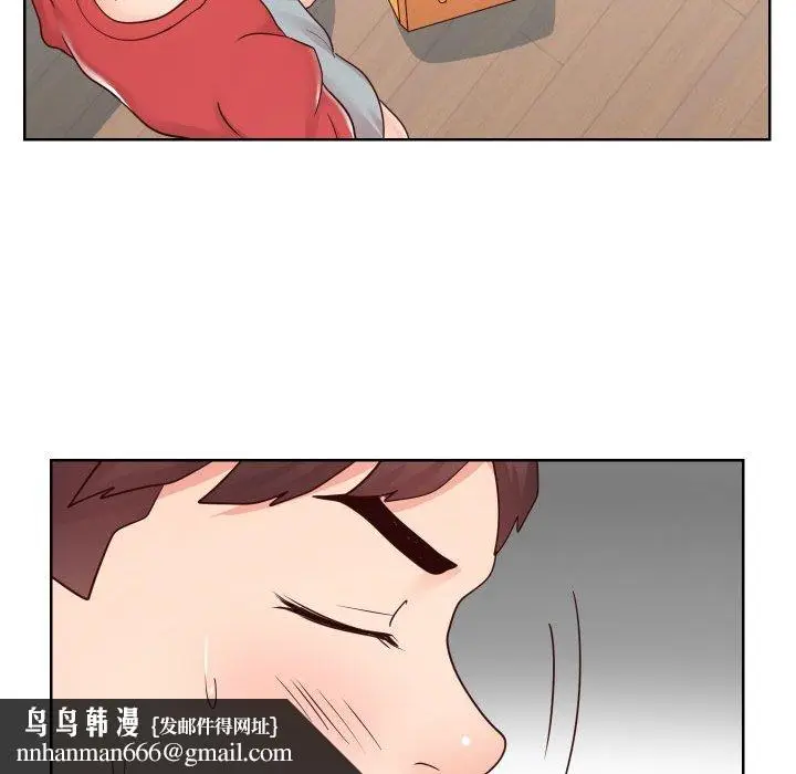 漫画《偶然同住》第42章第60张图