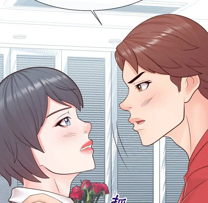 漫画《偶然同住》第42章第85张图