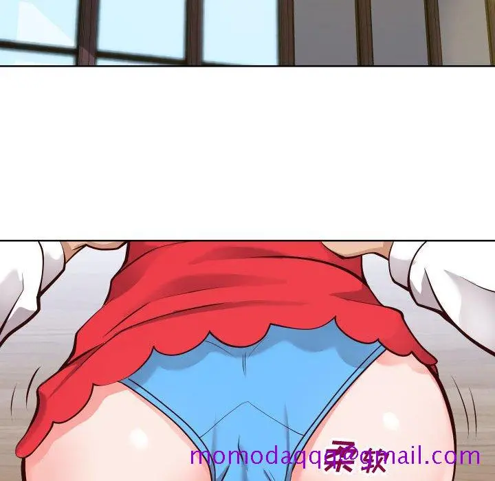 漫画《偶然同住》第15章第6张图
