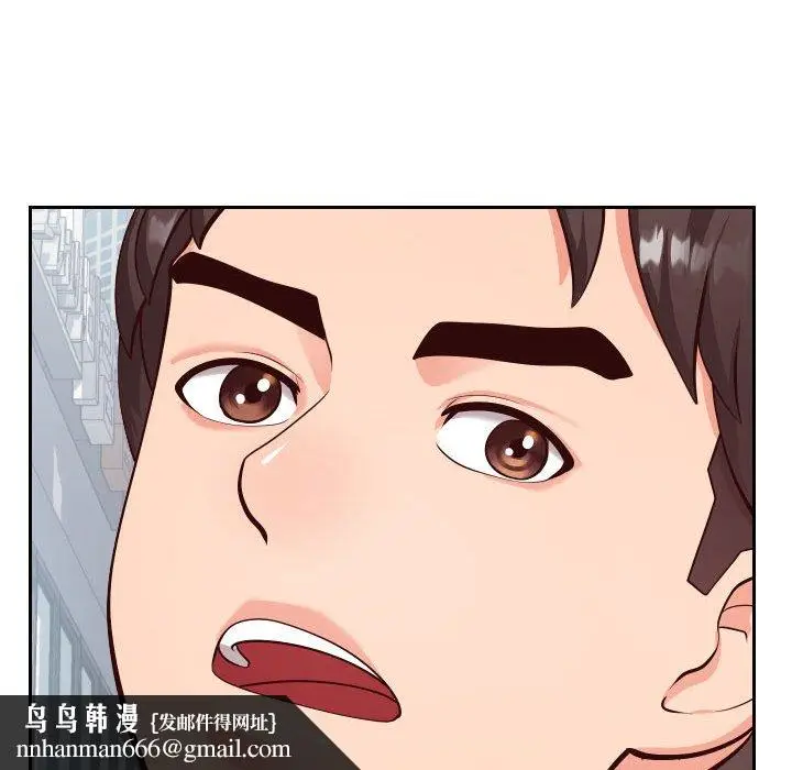 漫画《偶然同住》第15章第60张图