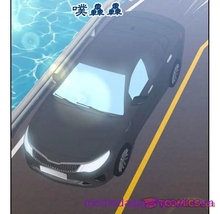 漫画《偶然同住》第24章第26张图
