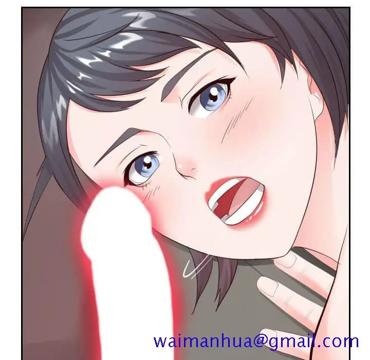 漫画《偶然同住》第24章第41张图