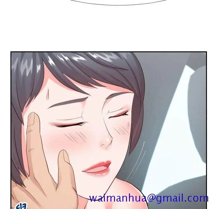 漫画《偶然同住》第24章第51张图