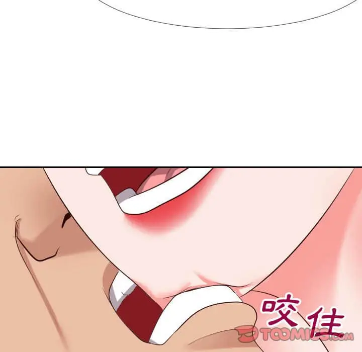 漫画《偶然同住》第24章第80张图