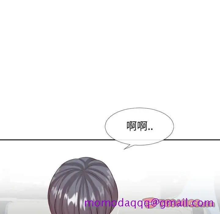 漫画《偶然同住》第24章第86张图