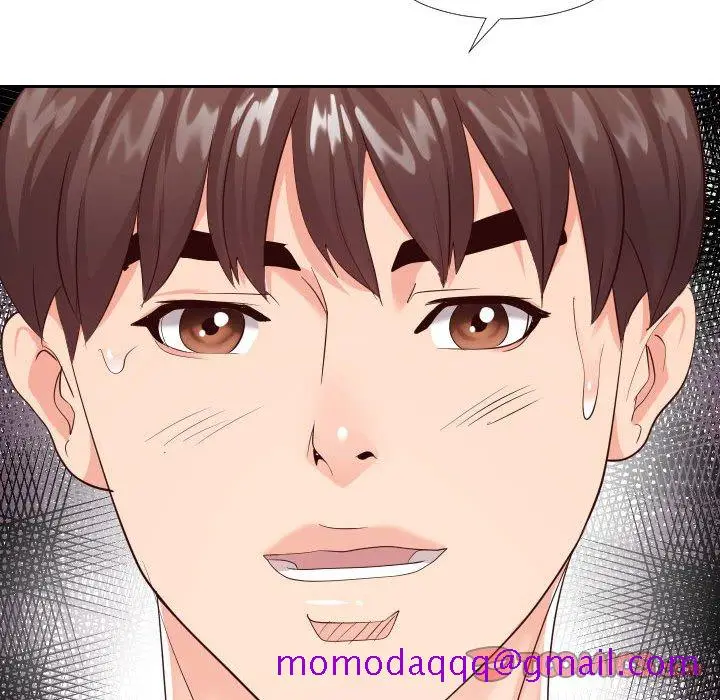 漫画《偶然同住》第26章第36张图