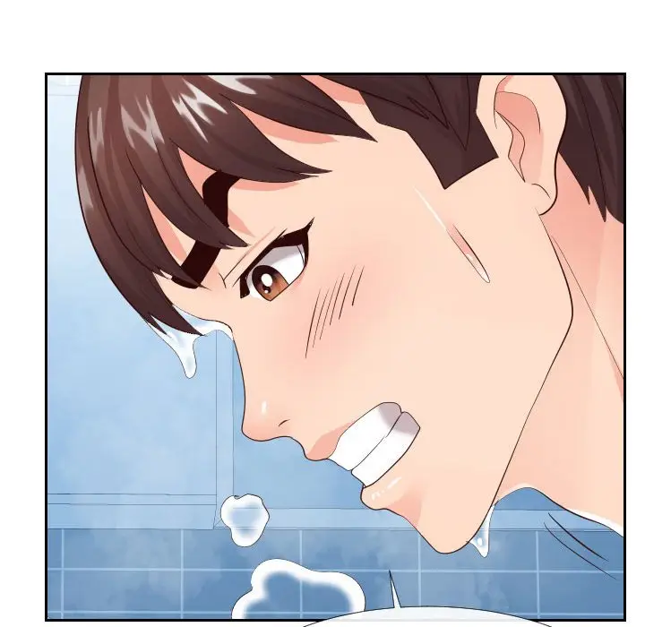 漫画《偶然同住》第26章第77张图