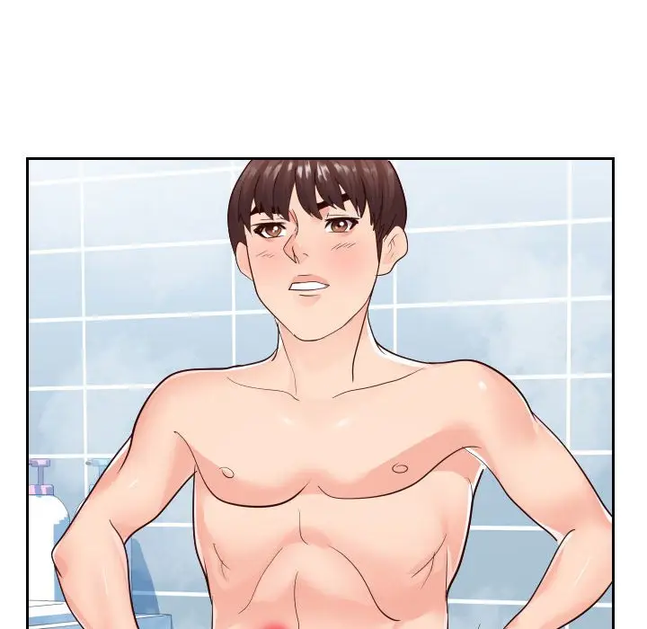 漫画《偶然同住》第26章第82张图