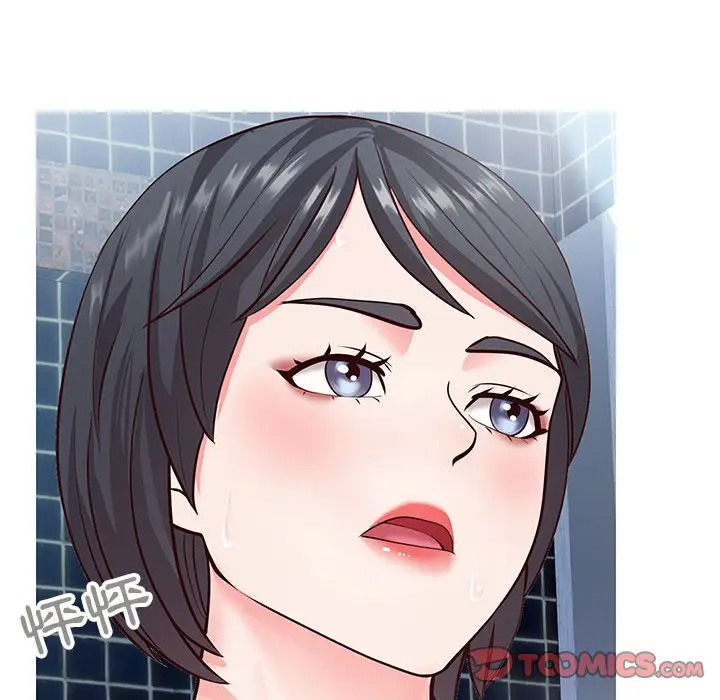 漫画《偶然同住》第7章第93张图