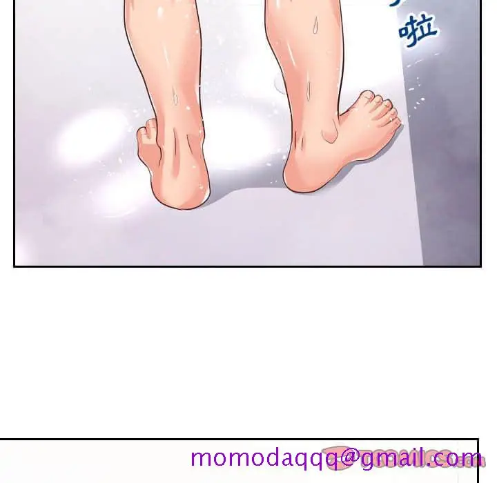 漫画《偶然同住》第25章第26张图
