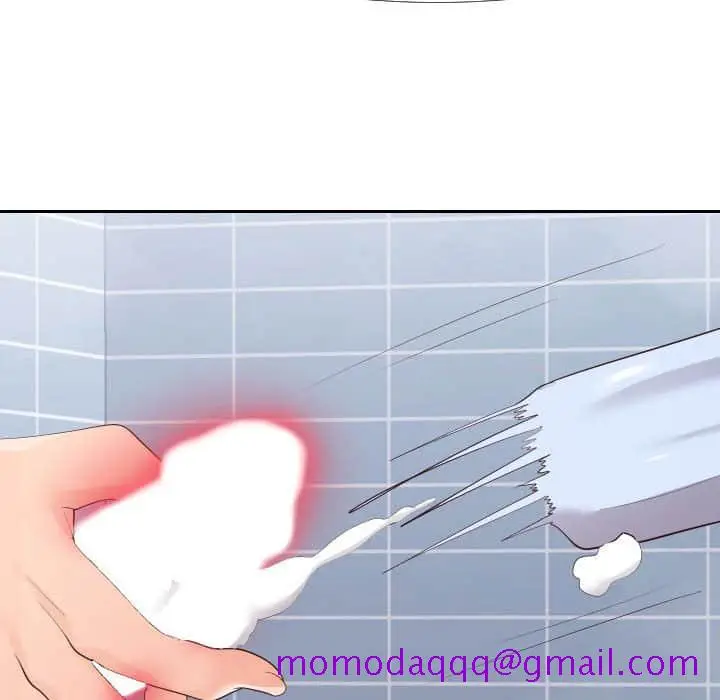 漫画《偶然同住》第25章第46张图