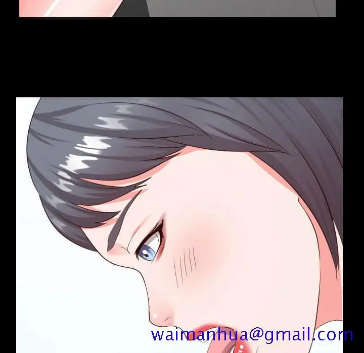 漫画《偶然同住》第25章第71张图