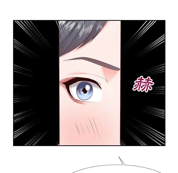 漫画《偶然同住》第25章第99张图