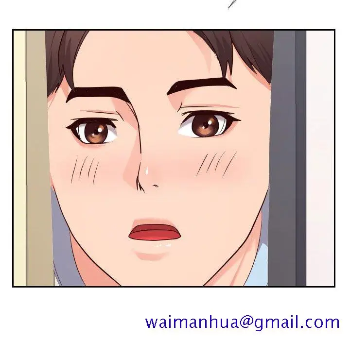 漫画《偶然同住》第23章第11张图