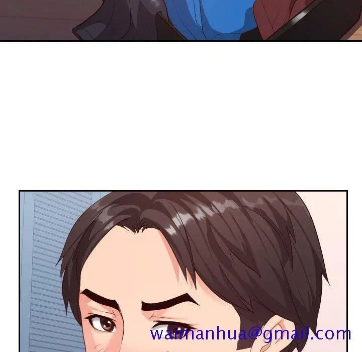 漫画《偶然同住》第23章第41张图