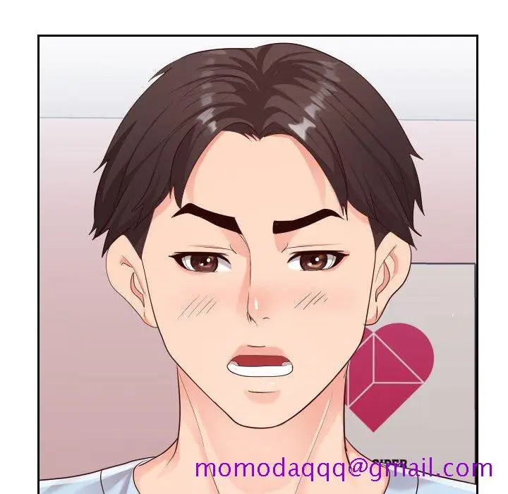 漫画《偶然同住》第23章第46张图