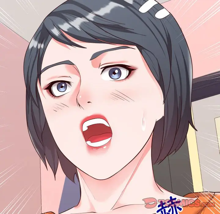 漫画《偶然同住》第23章第62张图