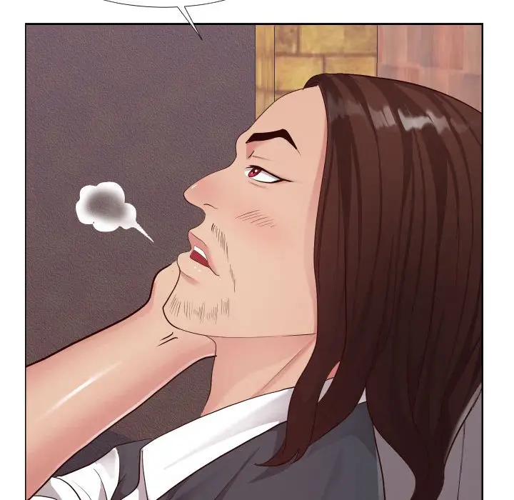 漫画《偶然同住》第23章第85张图