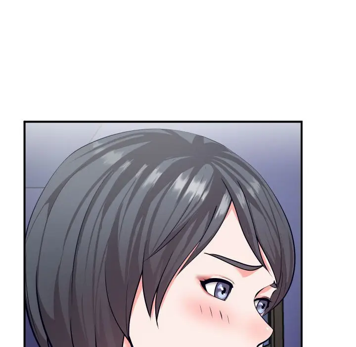 漫画《偶然同住》第11章第17张图