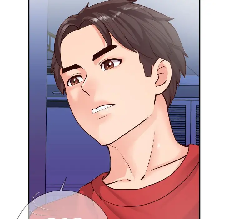 漫画《偶然同住》第11章第29张图