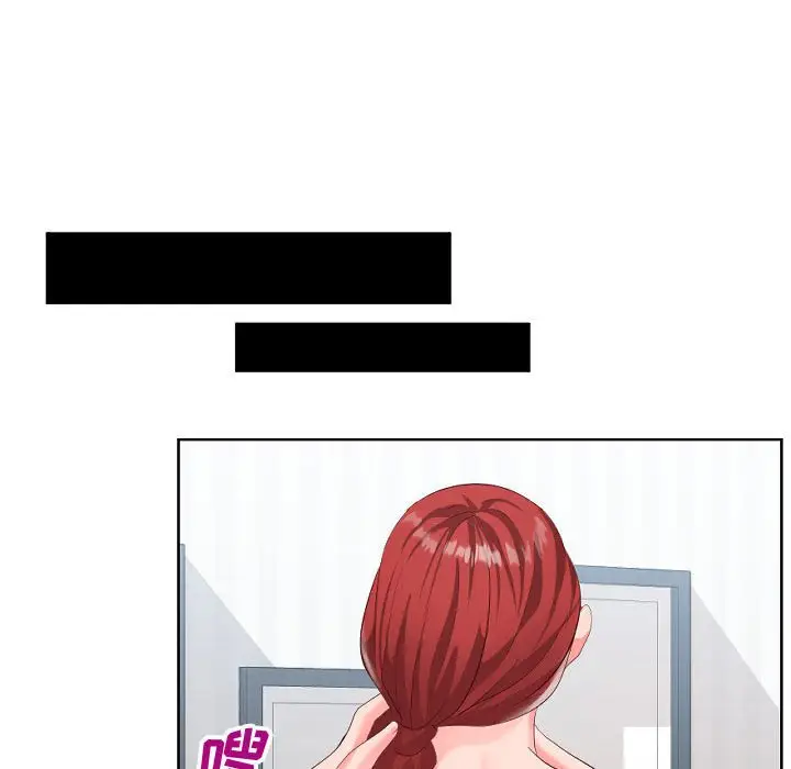 漫画《偶然同住》第18章第73张图