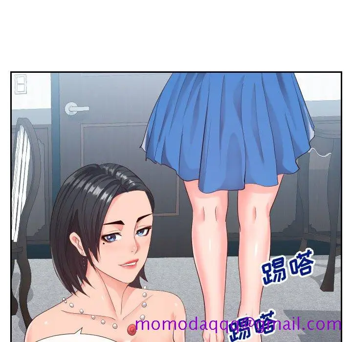 漫画《偶然同住》第18章第76张图