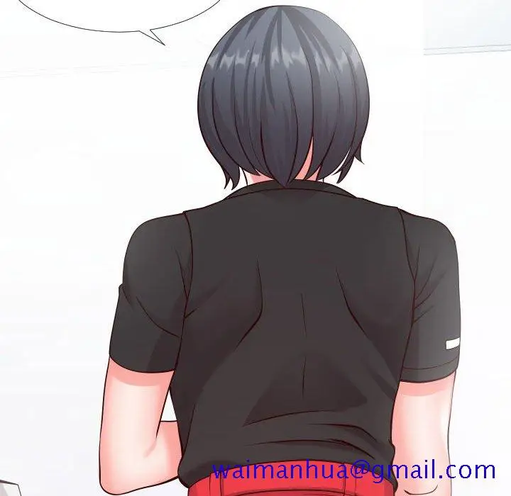 漫画《偶然同住》第13章第101张图