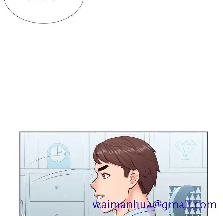 漫画《偶然同住》第13章第11张图