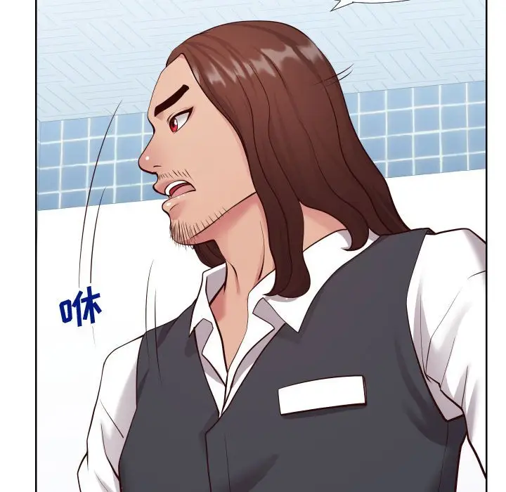 漫画《偶然同住》第13章第60张图