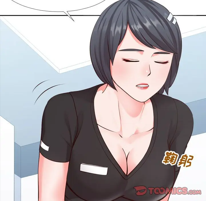 漫画《偶然同住》第13章第74张图