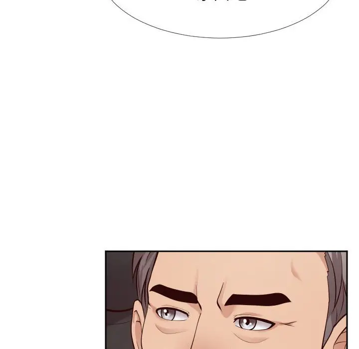 漫画《偶然同住》第13章第90张图