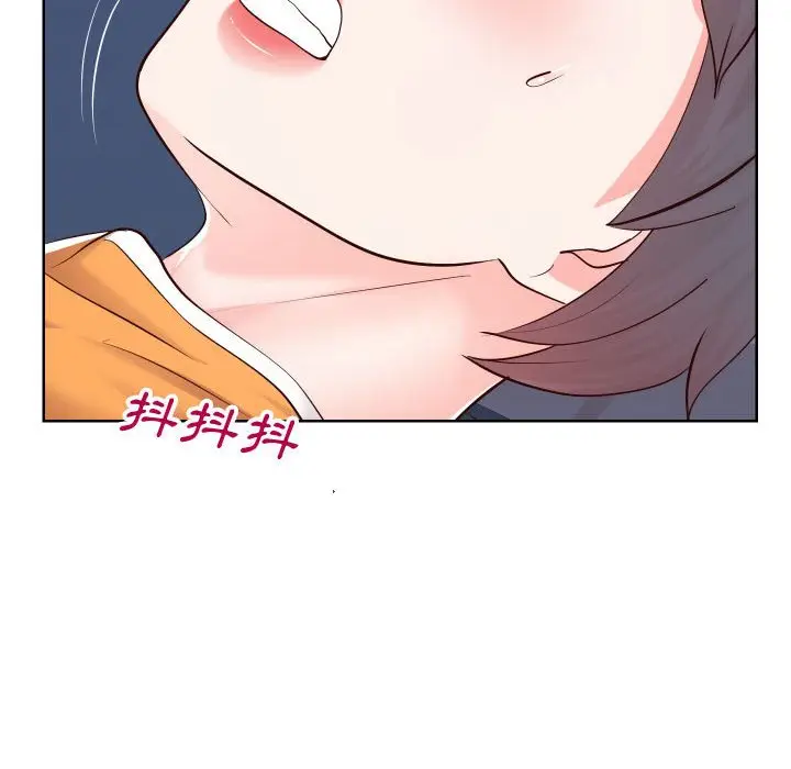 漫画《偶然同住》第39章第13张图