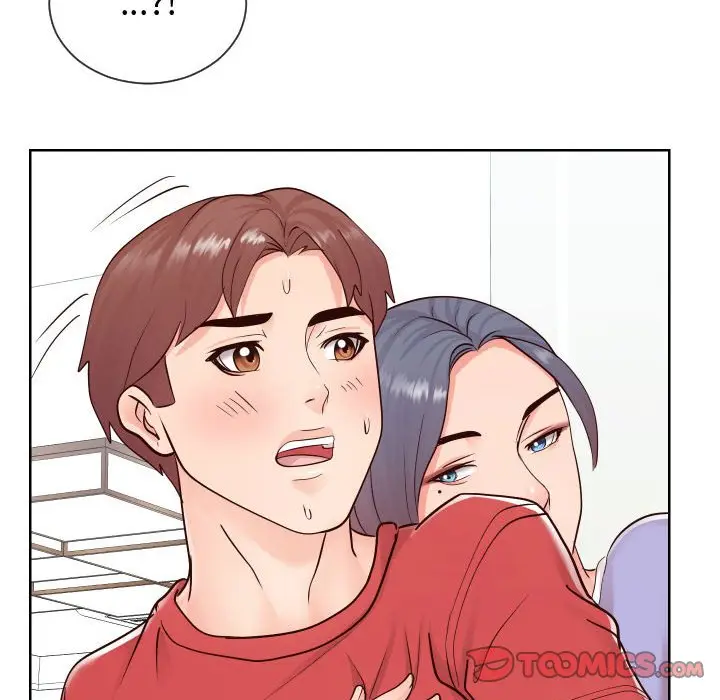 漫画《偶然同住》第39章第20张图