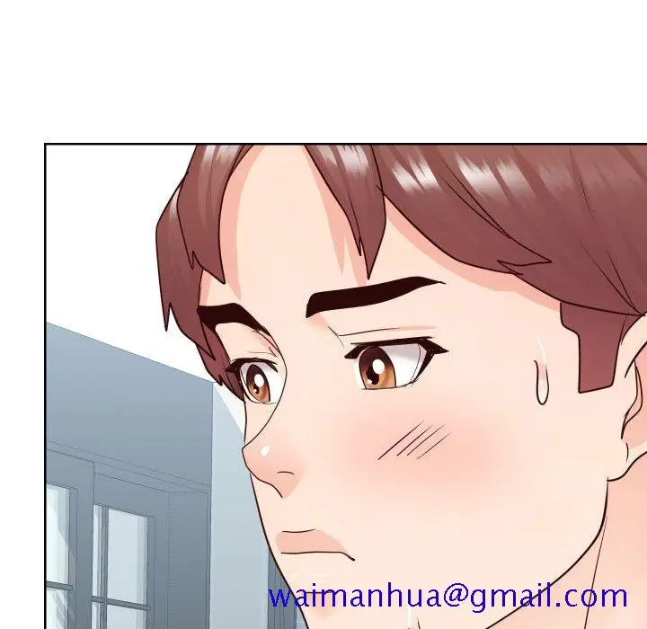漫画《偶然同住》第39章第71张图