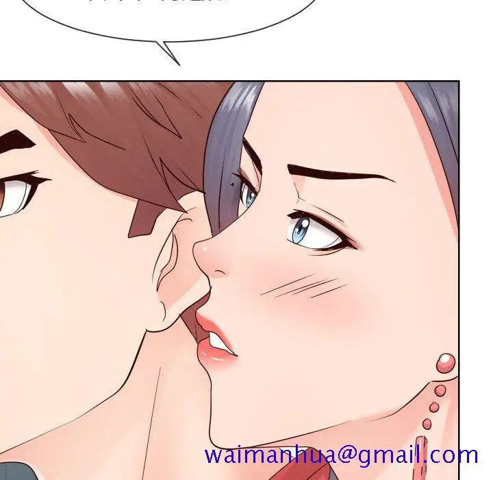 漫画《偶然同住》第39章第81张图