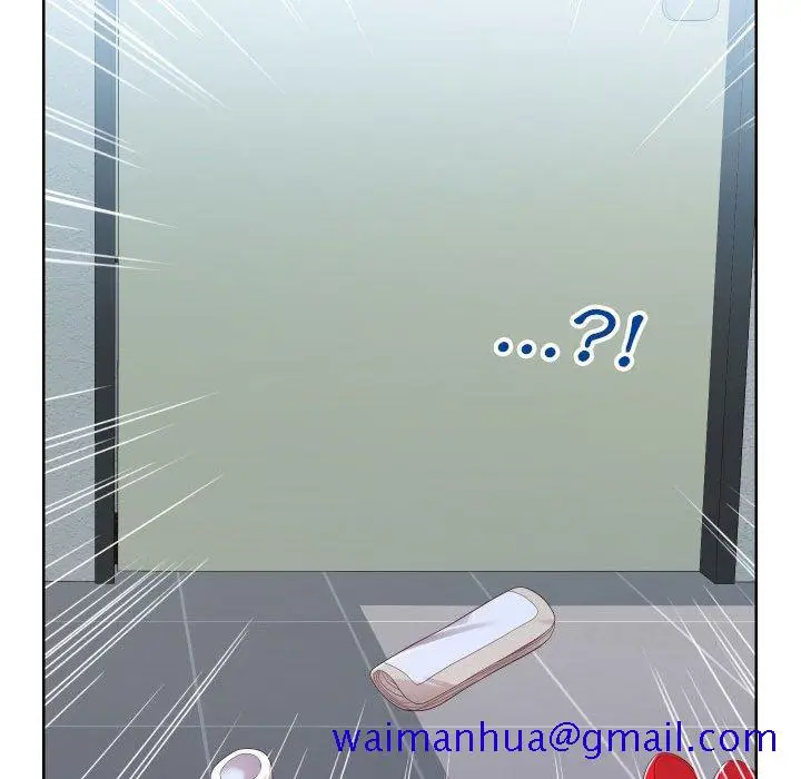 漫画《偶然同住》第32章第11张图
