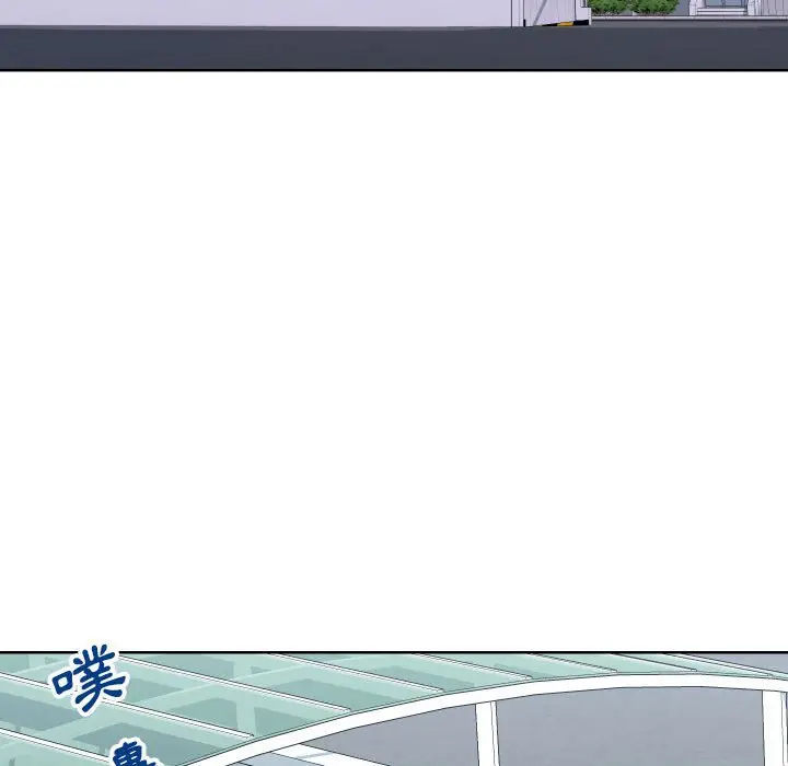 漫画《偶然同住》第32章第39张图